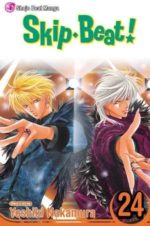 Skip Beat! - Vol. 24 [eBook]