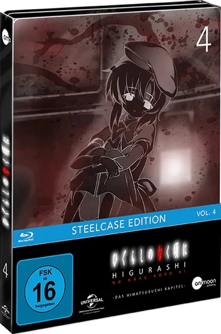 Higurashi no Naku Koro ni - Vol. 4/6: Limited Steelcase Edition [Blu-ray] + OST