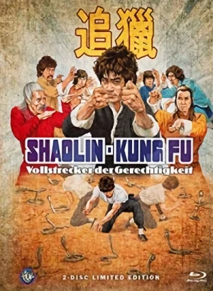Shaolin-Kung Fu: Vollstrecker der Gerechtigkeit - Limited Mediabook Edition [Blu-ray+DVD]: Cover B