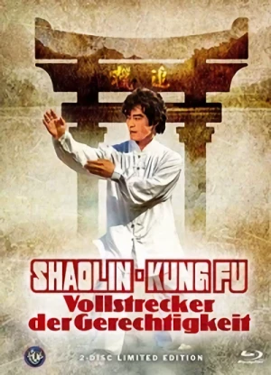 Shaolin-Kung Fu: Vollstrecker der Gerechtigkeit - Limited Mediabook Edition [Blu-ray+DVD]: Cover C