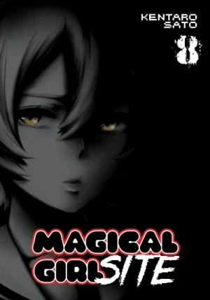 Magical Girl Site - Vol. 08