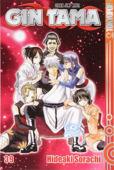 Gin Tama - Bd. 39