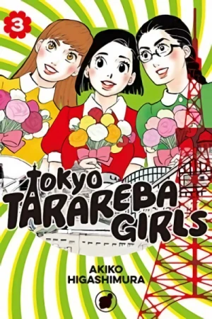 Tokyo Tarareba Girls - Vol. 03 [eBook]