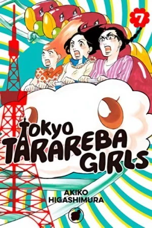 Tokyo Tarareba Girls - Vol. 07 [eBook]