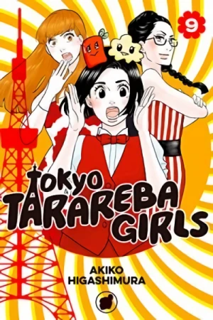 Tokyo Tarareba Girls - Vol. 09 [eBook]