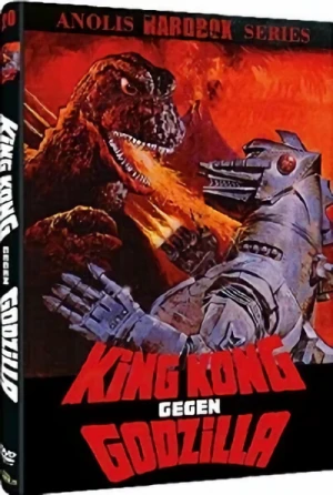 King Kong gegen Godzilla - Limited Edition: Cover B