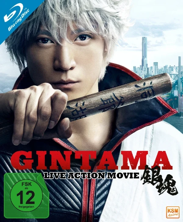 Gintama - Live Action Movie [Blu-ray]