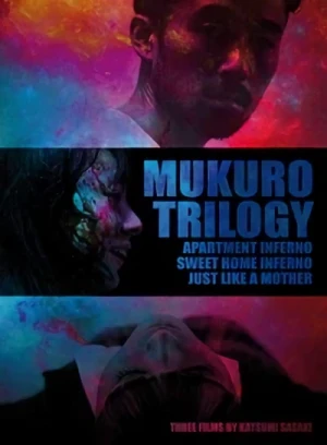 Mukuro Trilogy - Limited Mediabook Edition (OmU): Cover B