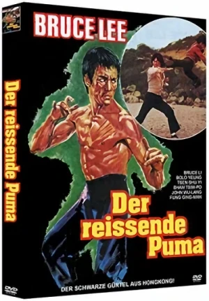 Der reissende Puma - Limited Mediabook Edition: Cover A