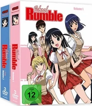 School Rumble - Komplettset