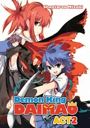 Demon King Daimaou - Vol. 02 [eBook]