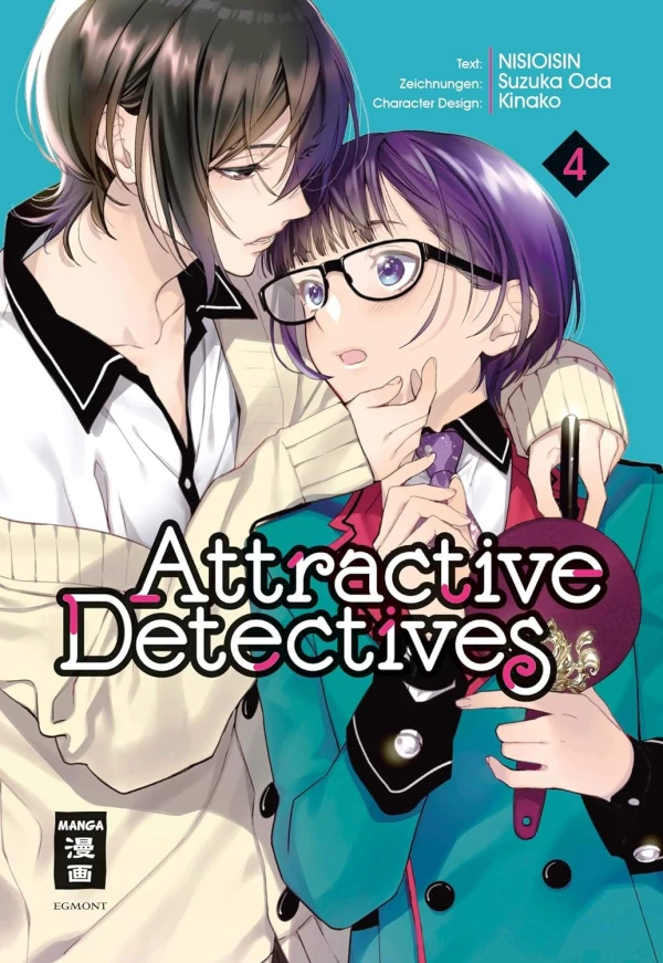 Attractive Detectives - Bd. 04 [eBook]