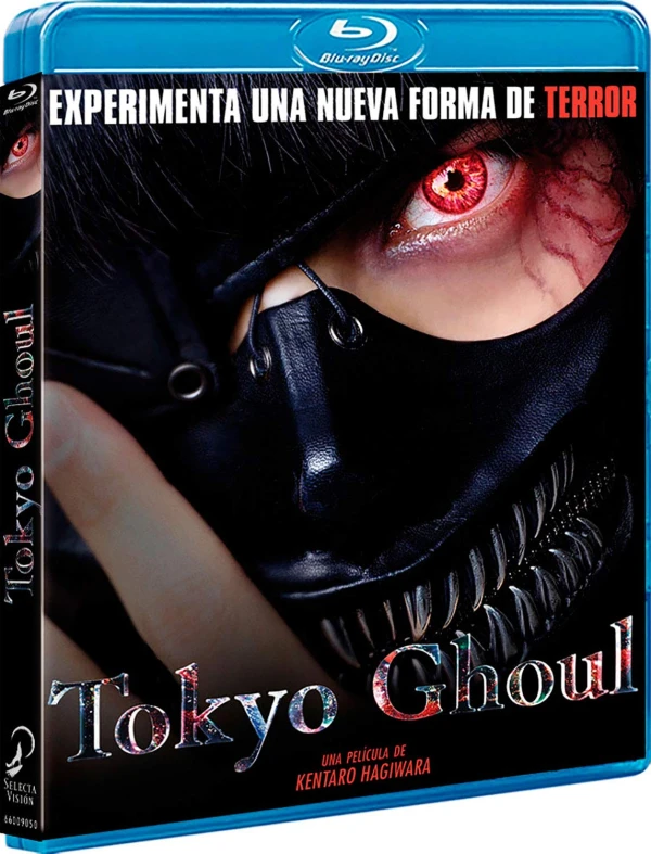 Tokyo Ghoul [Blu-ray]