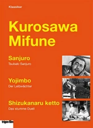 Kurosawa & Mifune - Box (OmU)