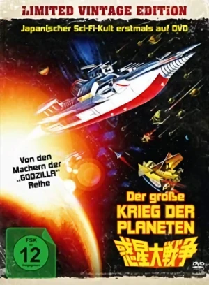 Der große Krieg der Planeten - Limited Mediabook Edition