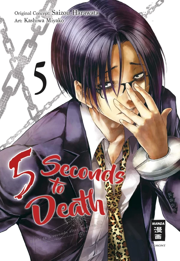 5 Seconds to Death - Bd. 05 [eBook]