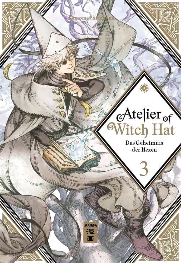 Atelier of Witch Hat: Das Geheimnis der Hexen - Bd. 03 [eBook]