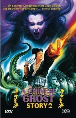 A Chinese Ghost Story 2 - Limited Edition