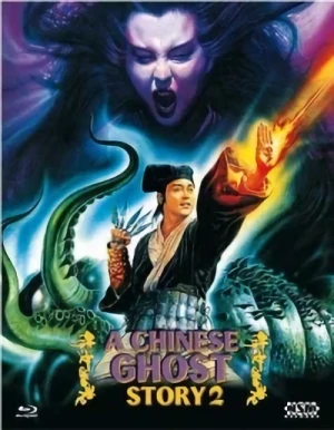 A Chinese Ghost Story 2 - Limited Edition [Blu-ray]