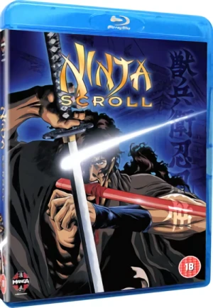 Ninja Scroll (Uncut) [Blu-ray]