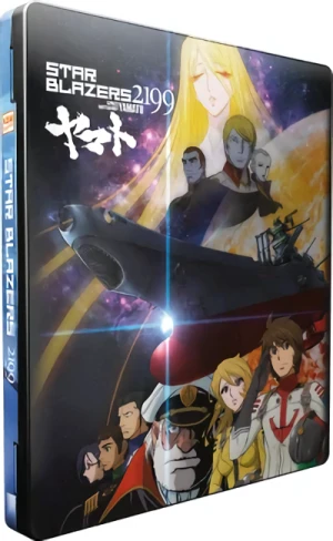 Star Blazers 2199: Space Battleship Yamato - A Voyage to Remember: Limited FuturePak Edition [Blu-ray]