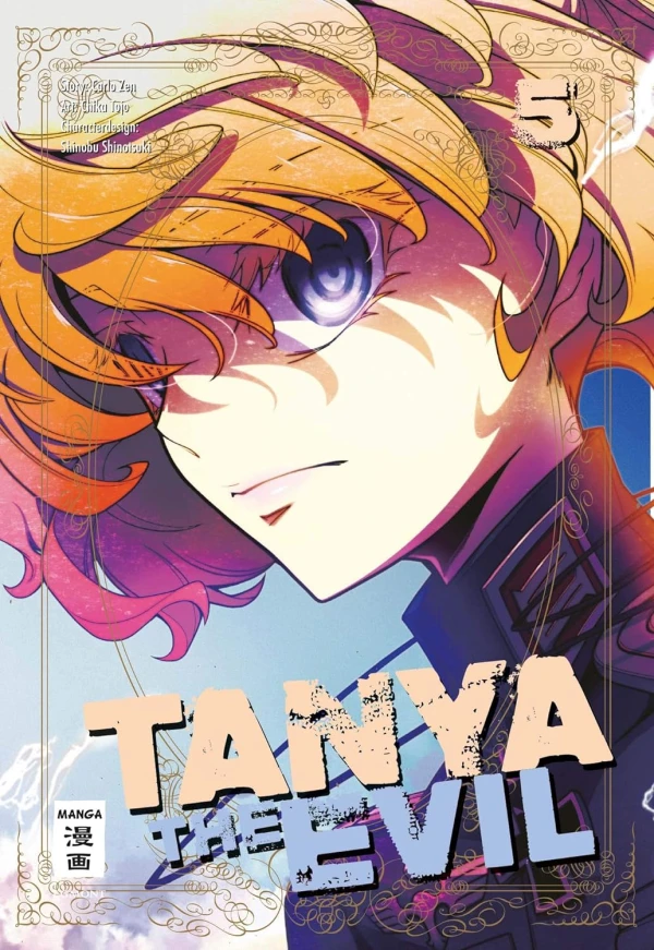 Tanya the Evil - Bd. 05 [eBook]