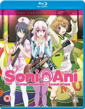 Soni-Ani: Super Sonico the Animation - Complete Series [Blu-ray]
