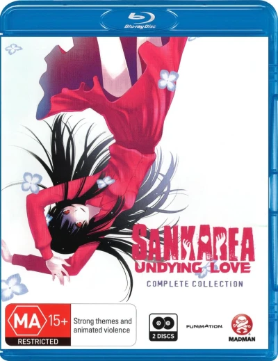 Sankarea: Undying Love - Complete Series [Blu-ray] (AU)