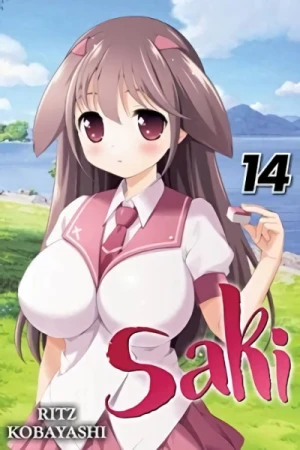 Saki - Vol. 14 [eBook]