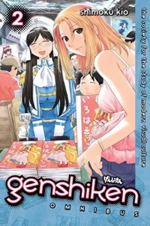 Genshiken - Vol. 02: Omnibus Edition (Vol.04-06)