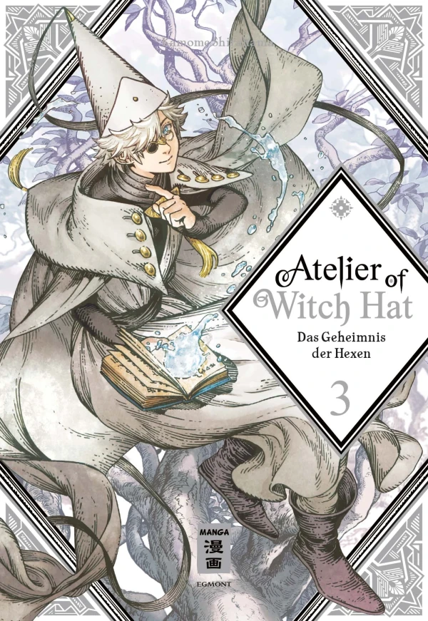 Atelier of Witch Hat: Das Geheimnis der Hexen - Bd. 03: Limited Edition