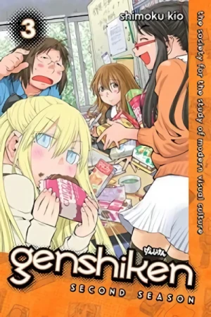 Genshiken: Second Season - Vol. 03 [eBook]