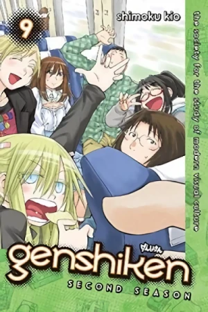 Genshiken: Second Season - Vol. 09 [eBook]