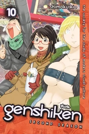 Genshiken: Second Season - Vol. 10 [eBook]