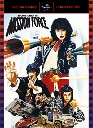 Mission Force - Limited Mediabook Edition [Blu-ray]: Cover A