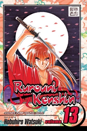 Rurouni Kenshin - Vol. 13 [eBook]