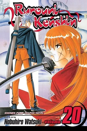 Rurouni Kenshin - Vol. 20 [eBook]