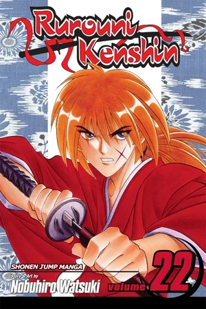 Rurouni Kenshin - Vol. 22 [eBook]