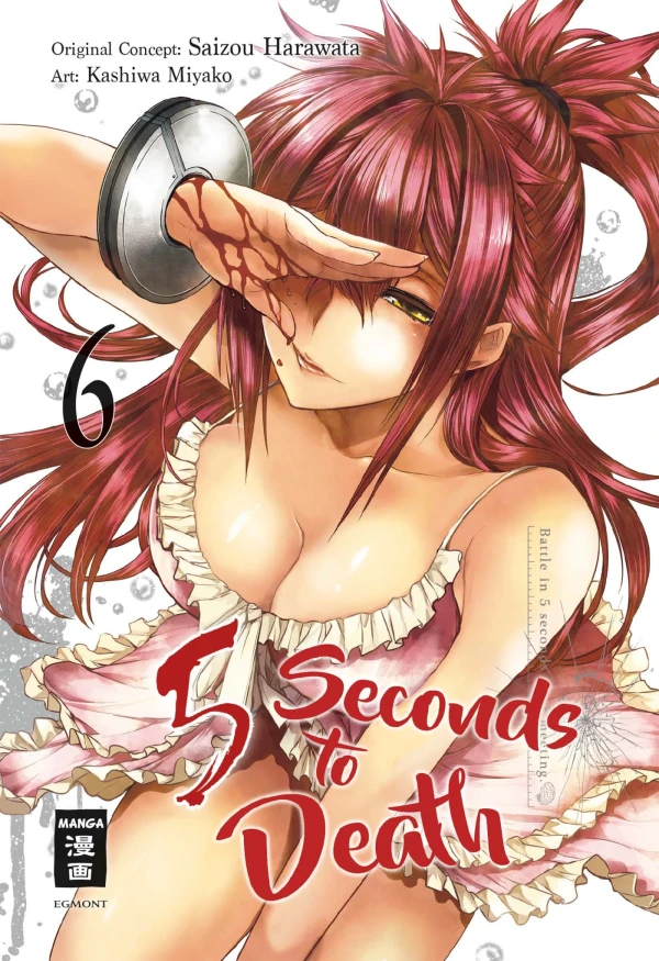 5 Seconds to Death - Bd. 06 [eBook]