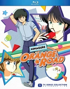 Kimagure Orange Road - Complete Series (OwS) [Blu-ray]