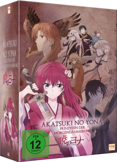 Akatsuki no Yona: Prinzessin der Morgendämmerung - Gesamtausgabe
