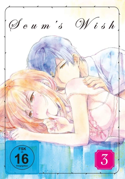Scum’s Wish - Vol. 3/3