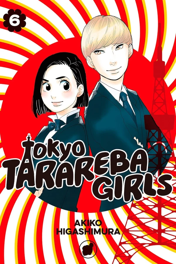 Tokyo Tarareba Girls - Vol. 06