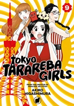 Tokyo Tarareba Girls - Vol. 09