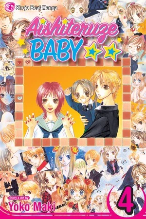 Aishiteruze Baby ★★ - Vol. 04 [eBook]