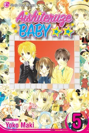 Aishiteruze Baby ★★ - Vol. 05 [eBook]