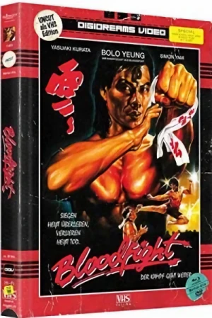 Bloodfight - Limited Mediabook Edition [Blu-ray+DVD]
