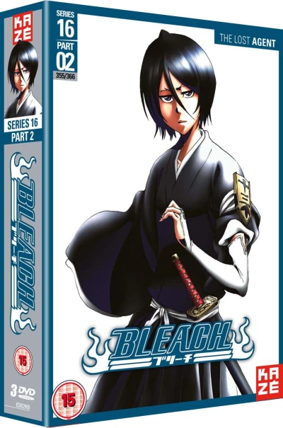 Bleach: Season 16 - Part 2/2
