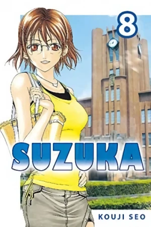 Suzuka - Vol. 08 [eBook]