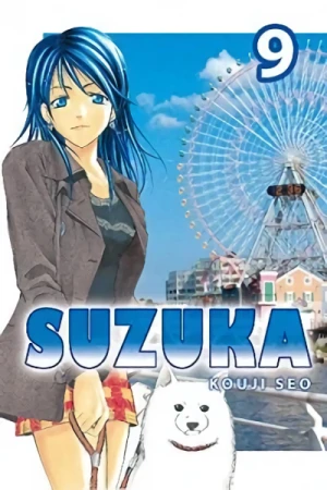 Suzuka - Vol. 09 [eBook]